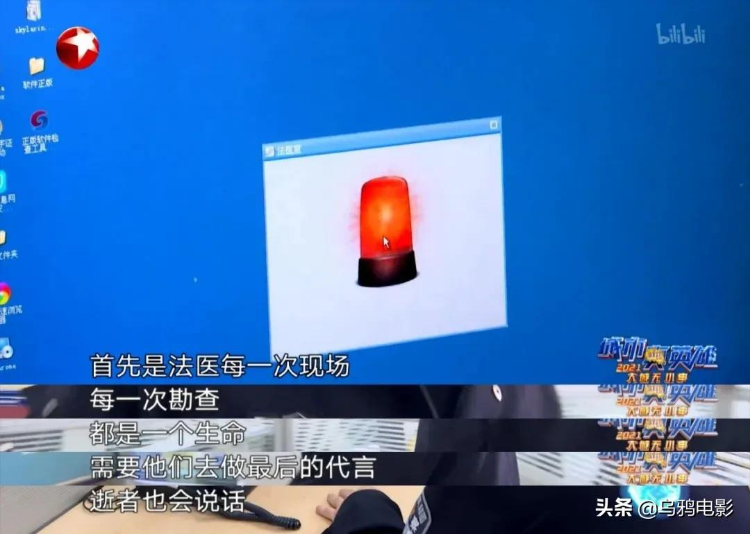 尺度惊人,胆小慎入!b站9.8,这片比电视剧还瘆人...