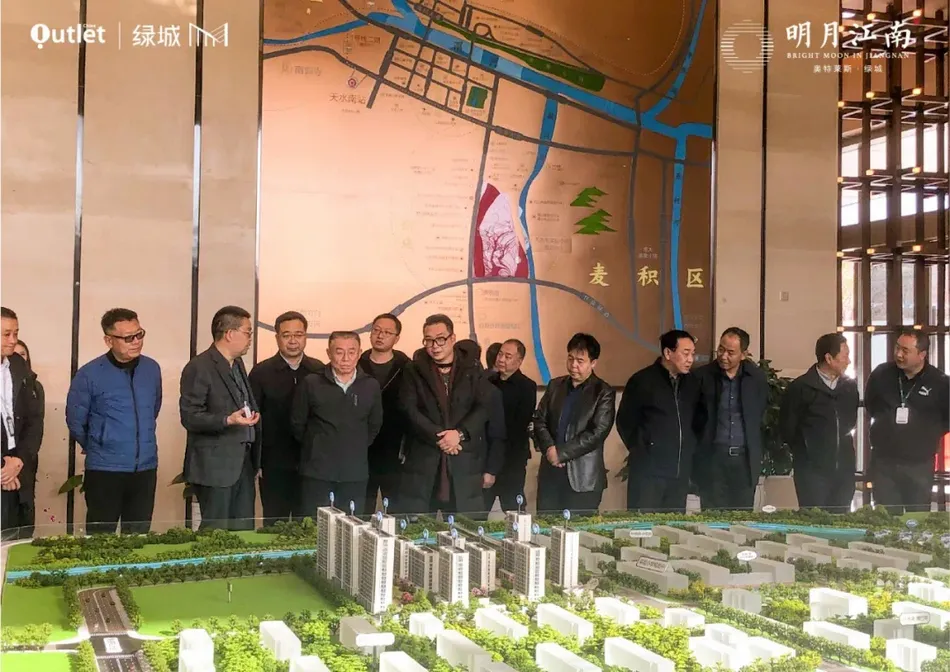 你好,颖川新城!你好,奥特莱斯