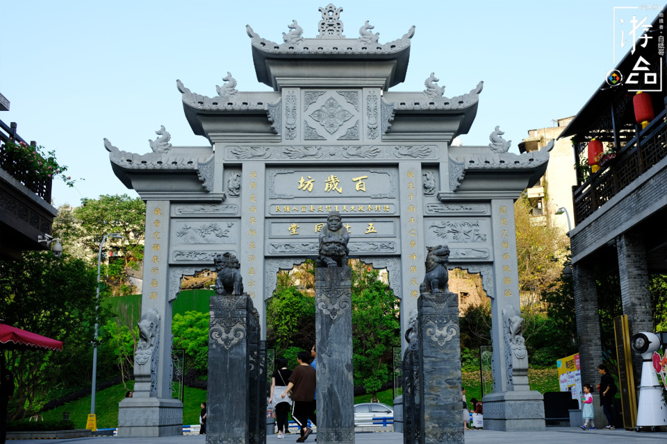 重庆旅行攻略：从传统轮渡到九级坡地，领略山城的最佳方式