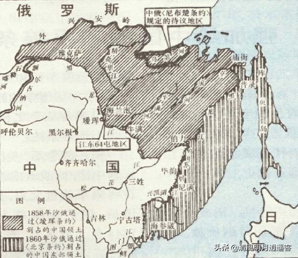 1860年《北京条约》同时割地，为什么能收回九龙但海参崴不行？