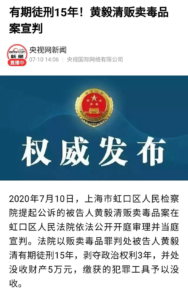 Does yellow Yi former husband have much residue? Pregnancy home Bao Pin is numerous, a few 0 are installed to photograph surveillance resembling a head in the home her