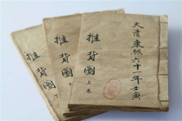 科学角度理解《推背图》：黄河清，圣人出，如