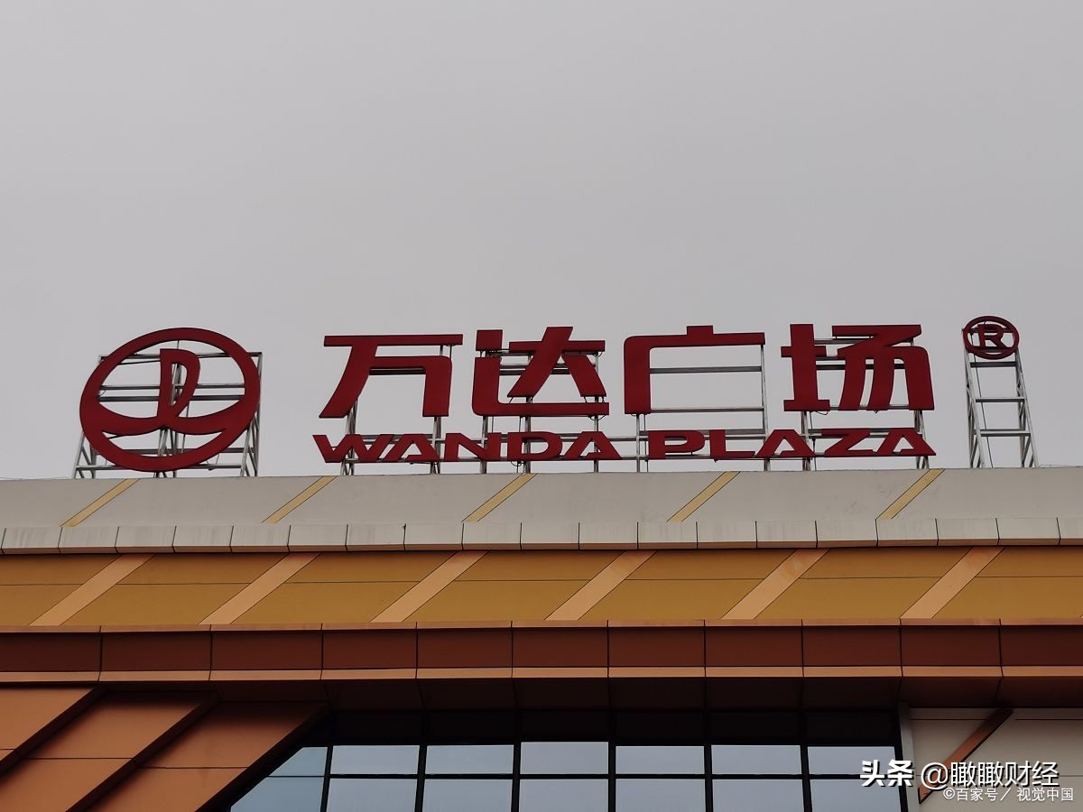 这八位北京顶级富豪七位身价超千亿，是天时地利人和还是年轻有为