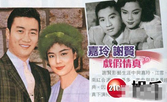 谢贤风流又长情，和小49岁COCO的“爷孙恋”，分手后付千万分手费