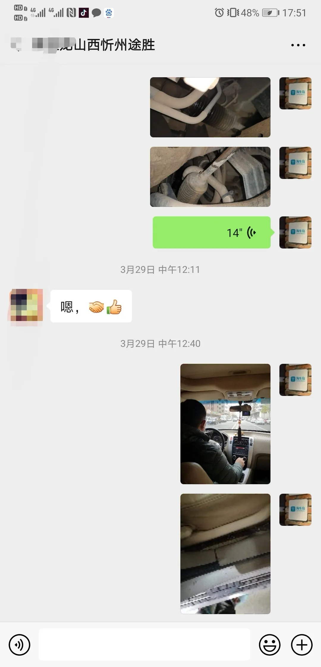 4万多入手合资二手紧凑级SUV—现代途胜，皮实耐用性价比高