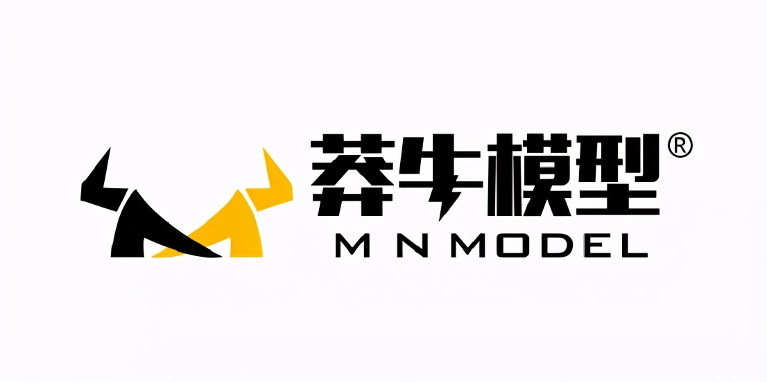 澄海新锐 莽牛模型确认参加中国国际模型博览会
