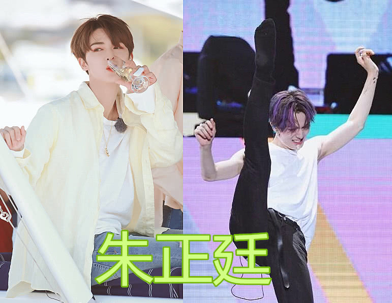 一字马功夫：杨洋挺直，朱正廷轻松，看到王甜