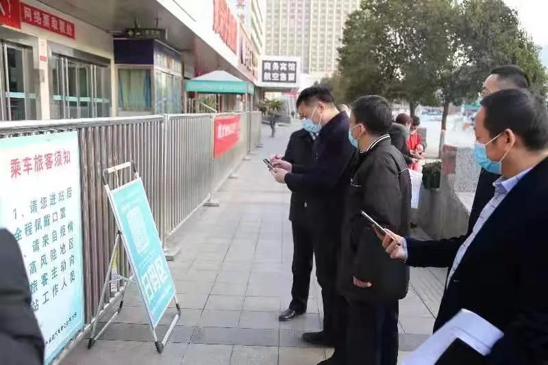 郑州市交通运输局组织开展春运安全生产督导检查
