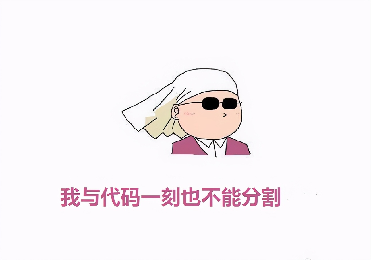 自动化测试十大你必备（背）的面试题