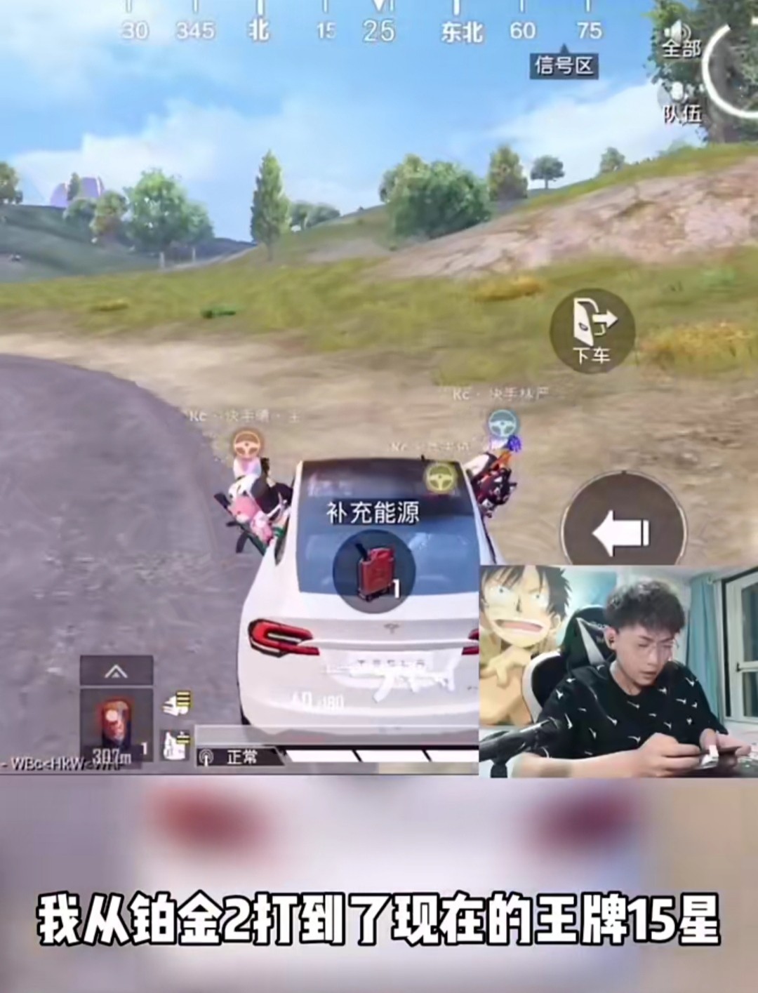 Peaceful elite: 10 days from platinic gold 2 to Ares 15 stars, player speak bluntly has not ask for help that flavour