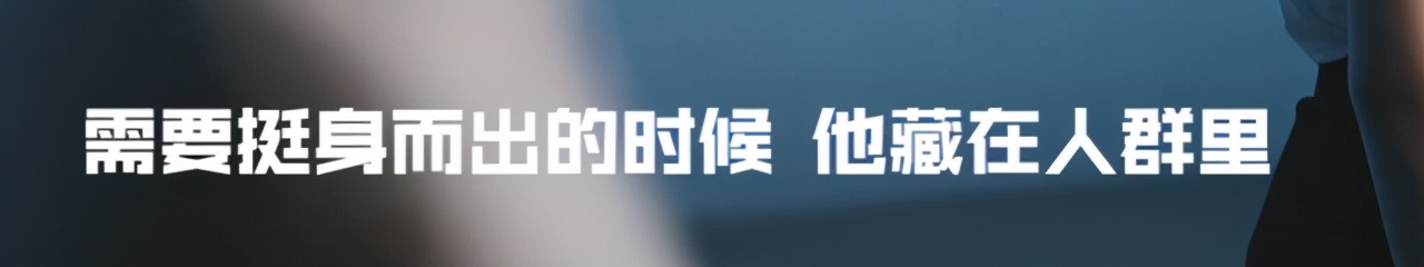 浅谈B站，五四青年节演讲《我不想做这样的人》