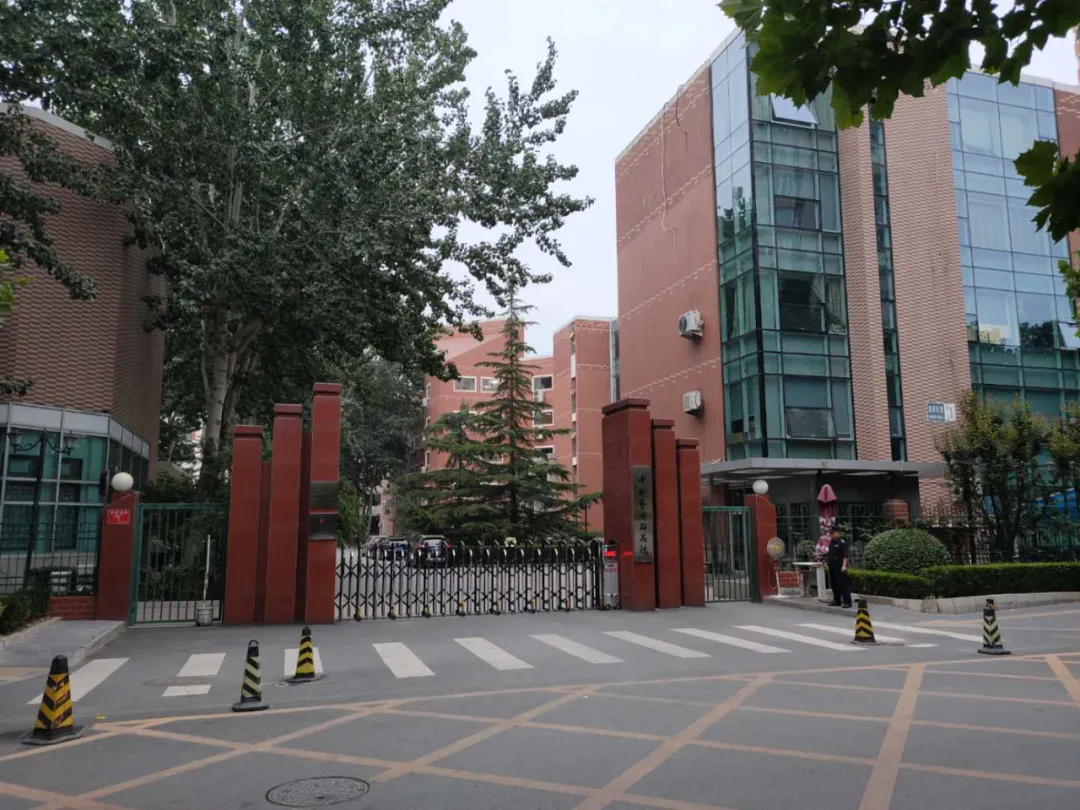 中国艺术研究院艺术培训中心2021名家高研班和创作研修班招生简章