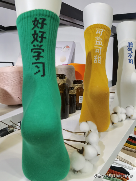 回味九月PH Value！解锁趣味针织展品，搜罗现场新潮