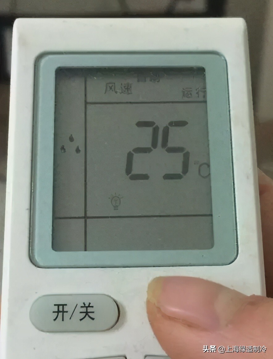 那些你不知道的空調(diào)遙控器用法，全都在這里
