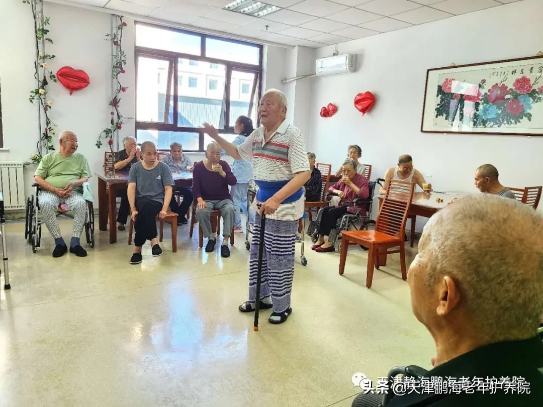天津中医药大学护理学院志愿者走进鹏海老年护养院
