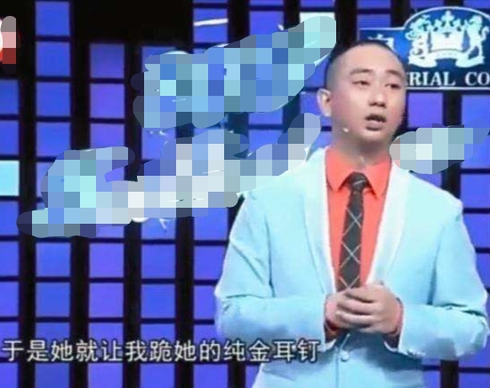 王自健台上演哭章子怡，曾被老婆扇上百耳光，