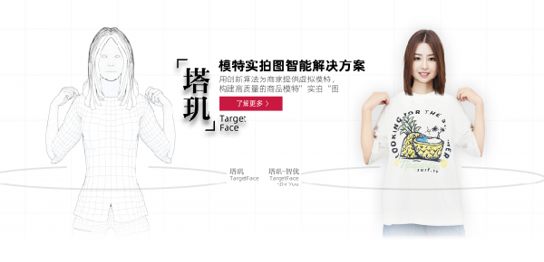 馬化騰預(yù)判新的機(jī)會(huì)正在到來(lái)，沒(méi)上船的人，將會(huì)被淘汰