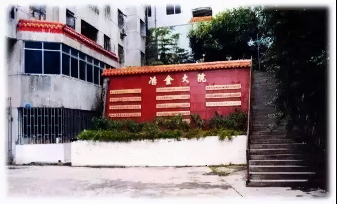 疯子李书福和狂人王传福