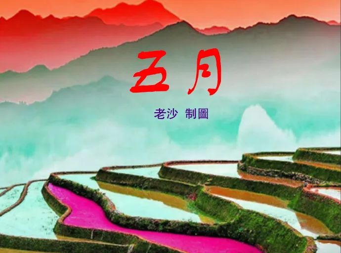 股市早8点丨井喷？好在要降息了