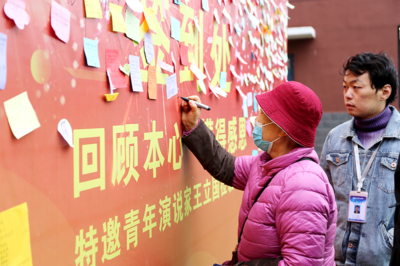 郑州北方“感恩伴随人生·幸福与我同行”感恩教育讲座盛大举行