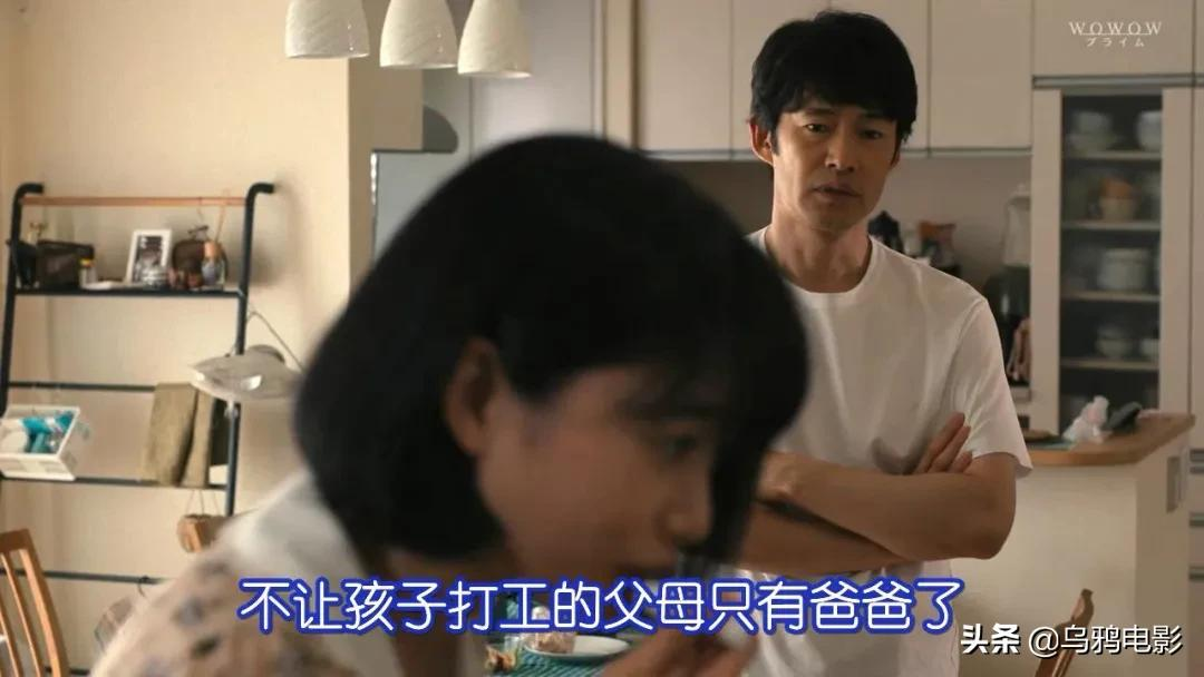 直冲9分!尺度大到生理不适,这新剧看得我头皮发麻