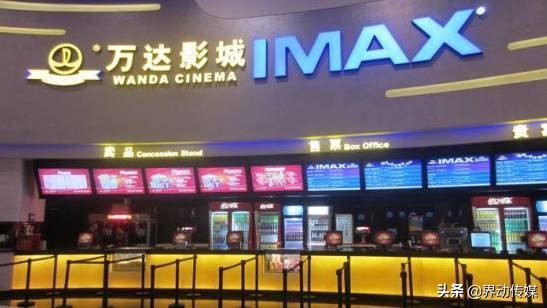 陷入困境！影视行业寒冬来了，四分之一影院已