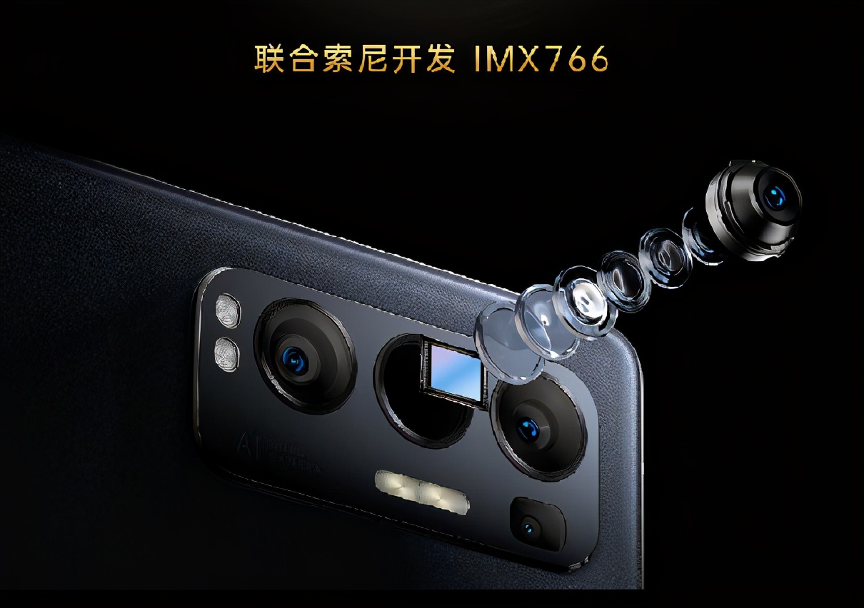 OPPOFindX3的起售价5999元，你认为性价比高吗？