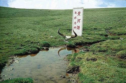 黄河的源头被找到，只有碗口大小，为什么不让人们靠近？