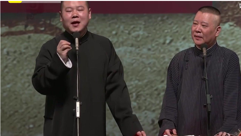 悲惨岳云鹏：因6块钱被骂3小时，台上被曹云金打