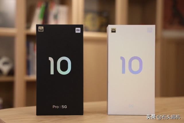 专业版和Pro版基础感受类似！一文看懂小米10和小米10 Pro