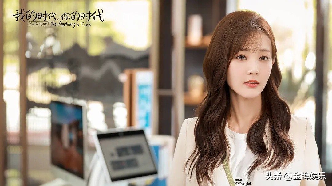 The warm blood in machine armour times is green! Li Yitong this true fire