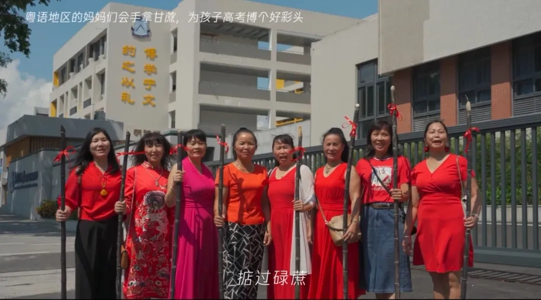 腾讯25万份中秋月饼,包装盒竟是甘蔗渣做的,获