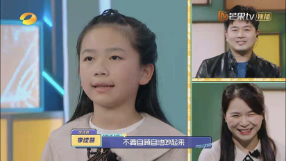 《小舍得》热播，蒋欣一句话引争议：你投诉老师，问过孩子吗？
