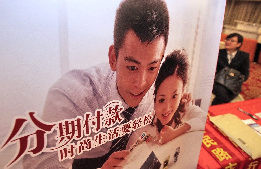 借呗跟信用卡分期哪个更合算？都不如最后那种！看下数据就知道了