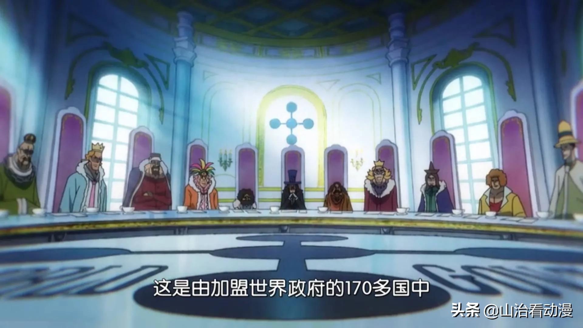 海贼王957集 七武海制度被废除 女帝对战克比 小丑巴基跑路 动漫 爆资讯新媒体平台