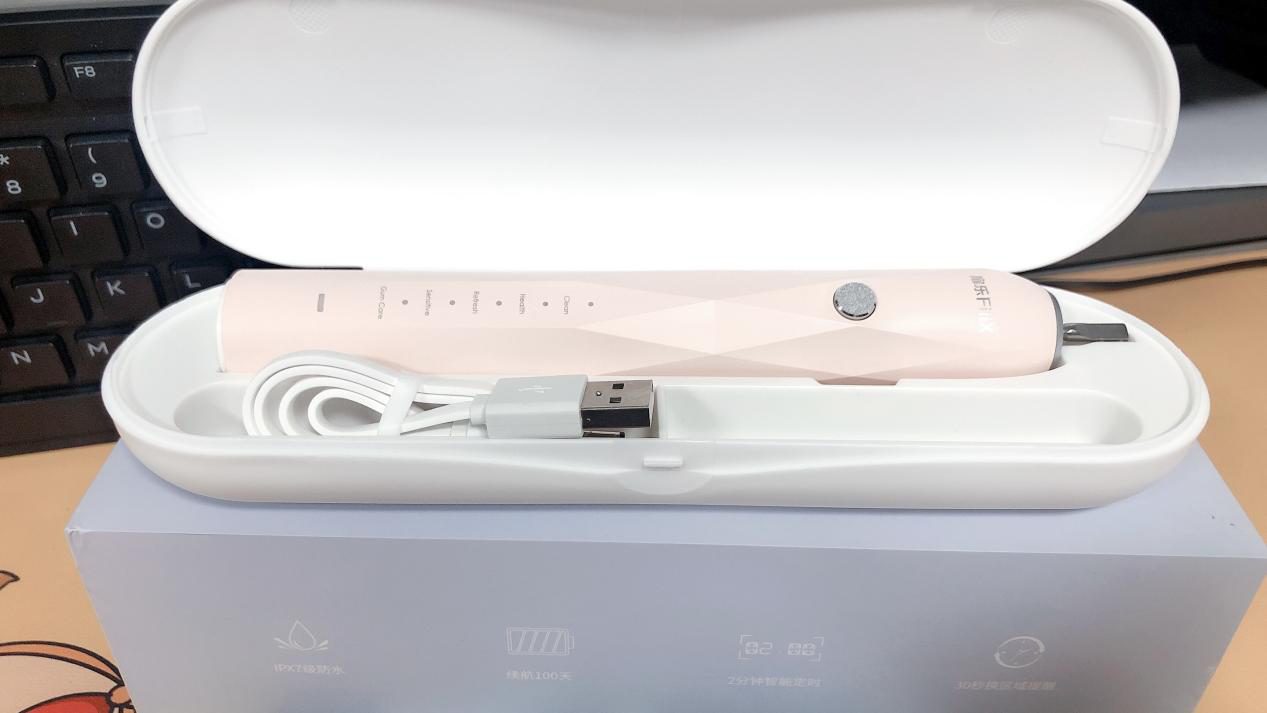 清洁度、舒适度、少女感在线—扉乐FiliX声波震动电动牙刷