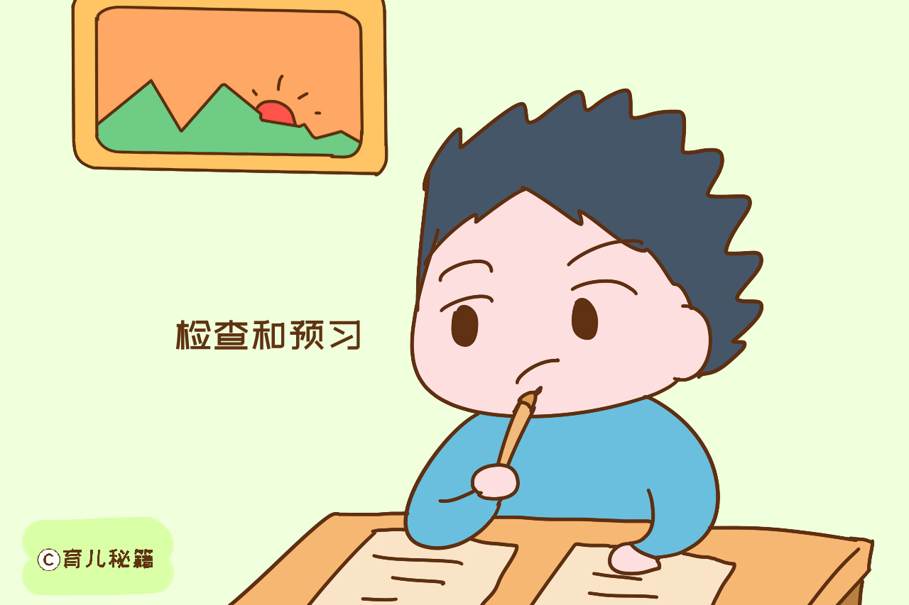 孩子放学后，先做作业还是先玩耍？教育专家的说法让人意外