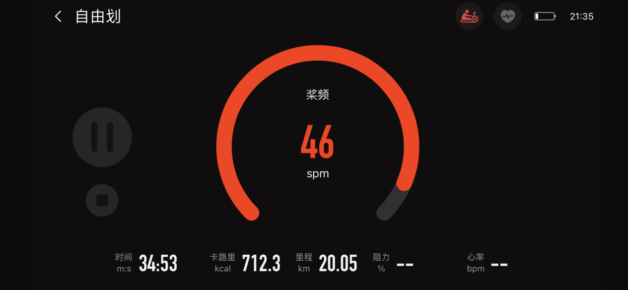 宅家运动，既要科学又要享受，野小兽R40划船机英伦运动体验