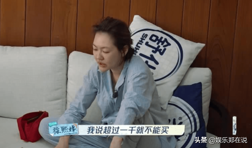 王祖藍給女兒穿30元衣服，小S也曾對女兒買衣服不能超過1千塊