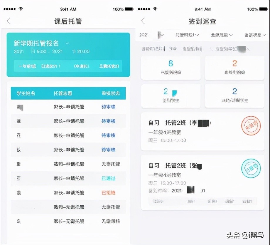 美团或被处以高额罚款；万科回应收购恒大传闻