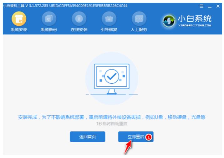What to do if the computer crashes, how to reinstall the system using a
