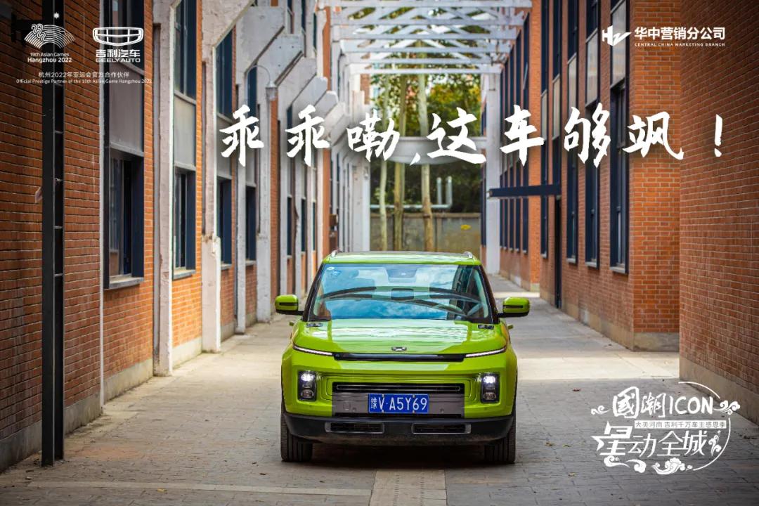 大河报汽车网
