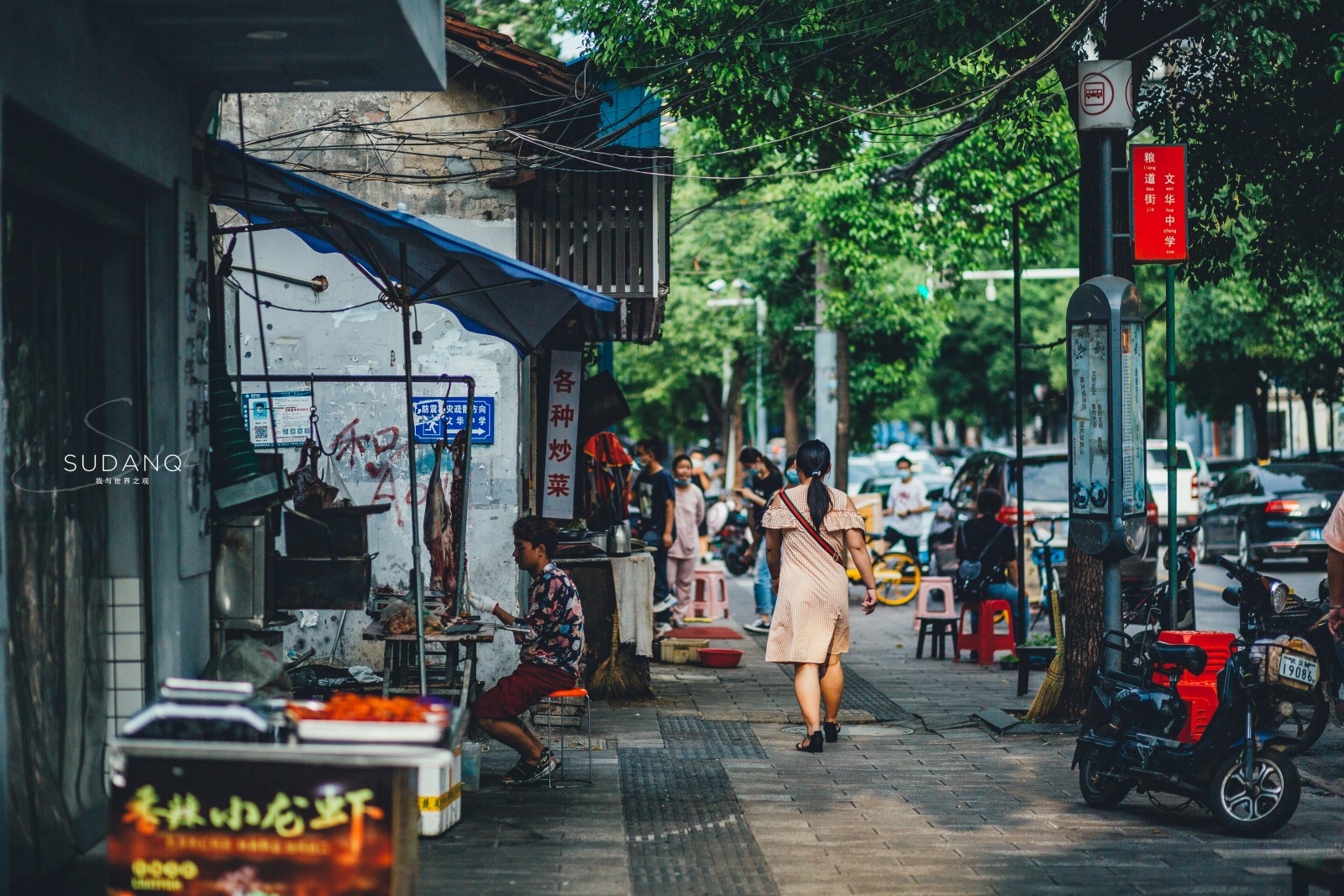 街拍武汉：这是一座怎样的城市