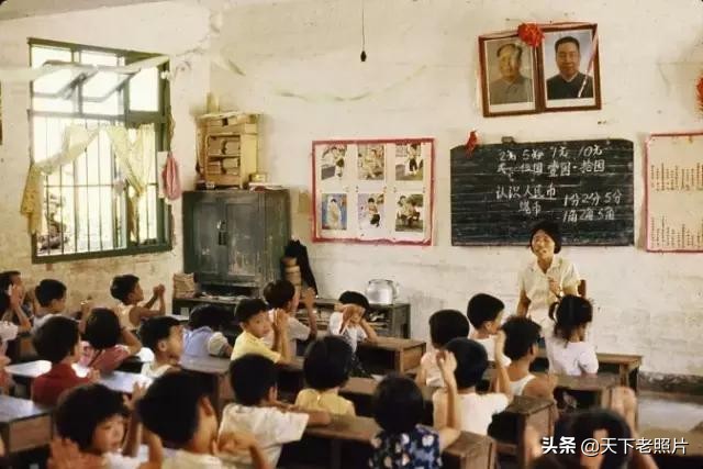 1980年深圳老照片 改革开放之初如现在四线小城