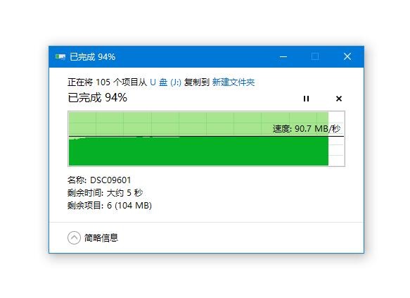 再也不用担心存储空间不足了、东芝M203 microSD存储卡 开箱评测