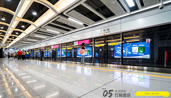 用數據來告訴你，深圳地鐵廣告價值有多大？