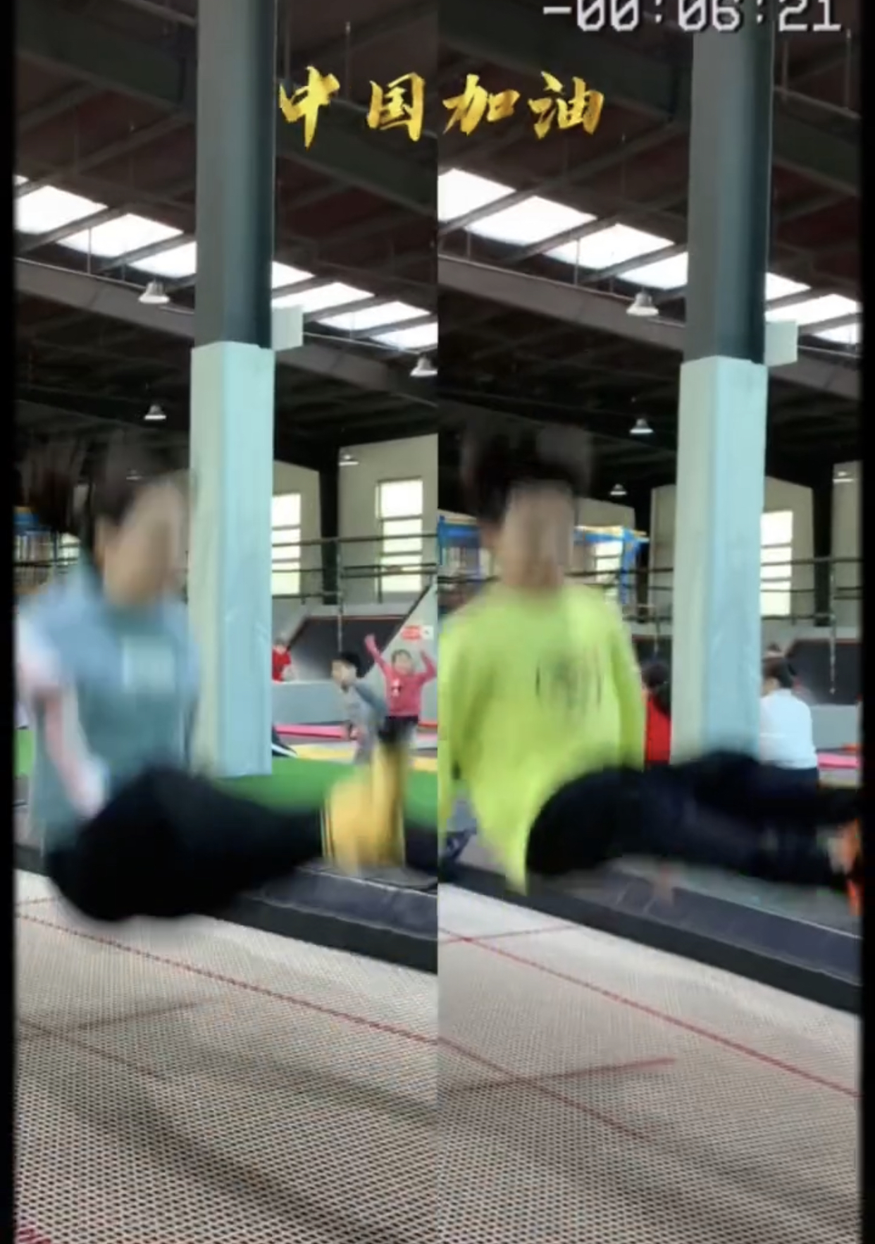 叶一茜晒儿女玩蹦床视频，13岁森碟美丽动人，大长腿十分抢镜