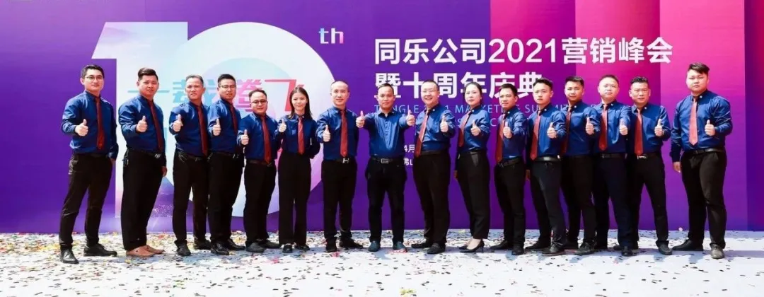 专访｜尚益达明星经销商——广西乐业李康