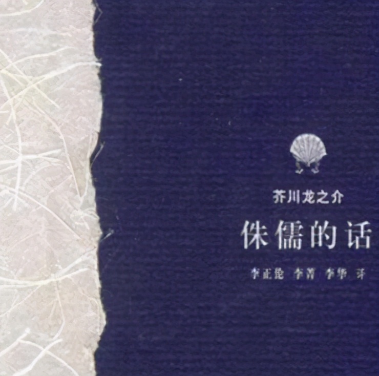 侏儒的話 簡單地隨筆 寫下的是意味深長之語 落雪無聲思亦無痕 Mdeditor