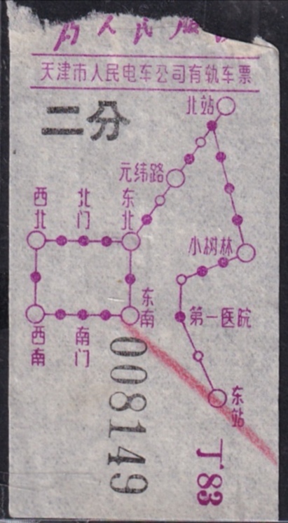 看完这20张图，如果你也有我一样的想法，那证明你也是完美主义者